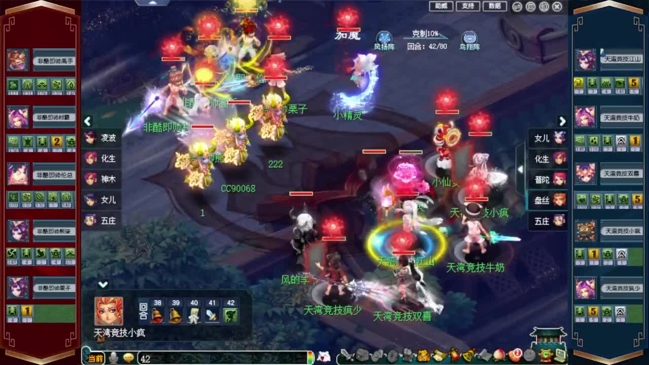 双11鉴定活动❤接资源 第7段