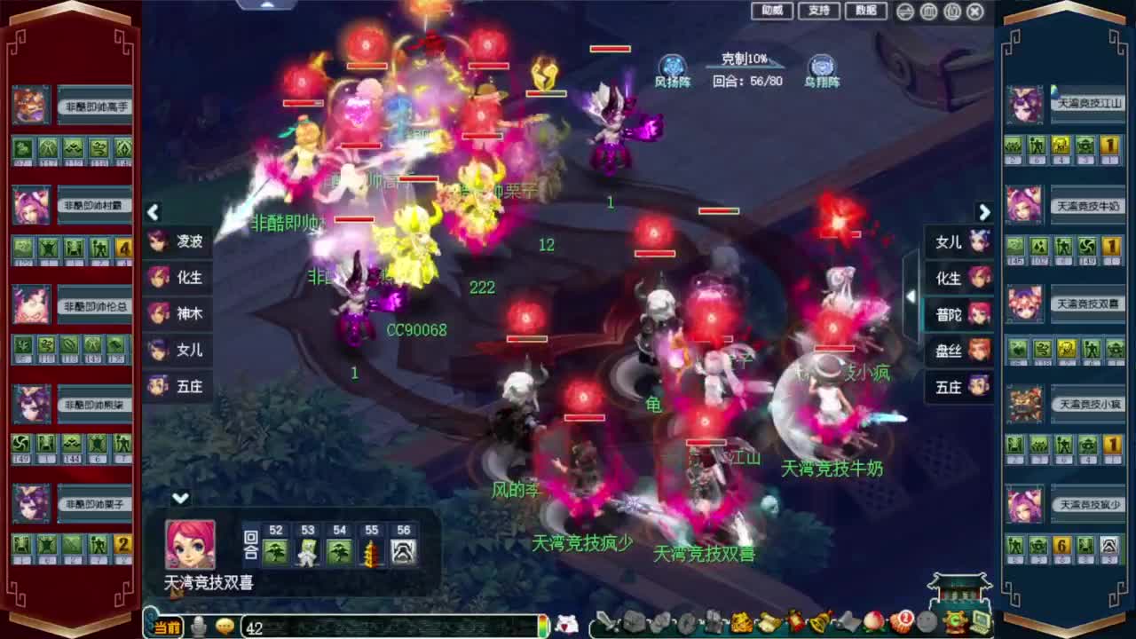 双11鉴定活动❤接资源 第8段