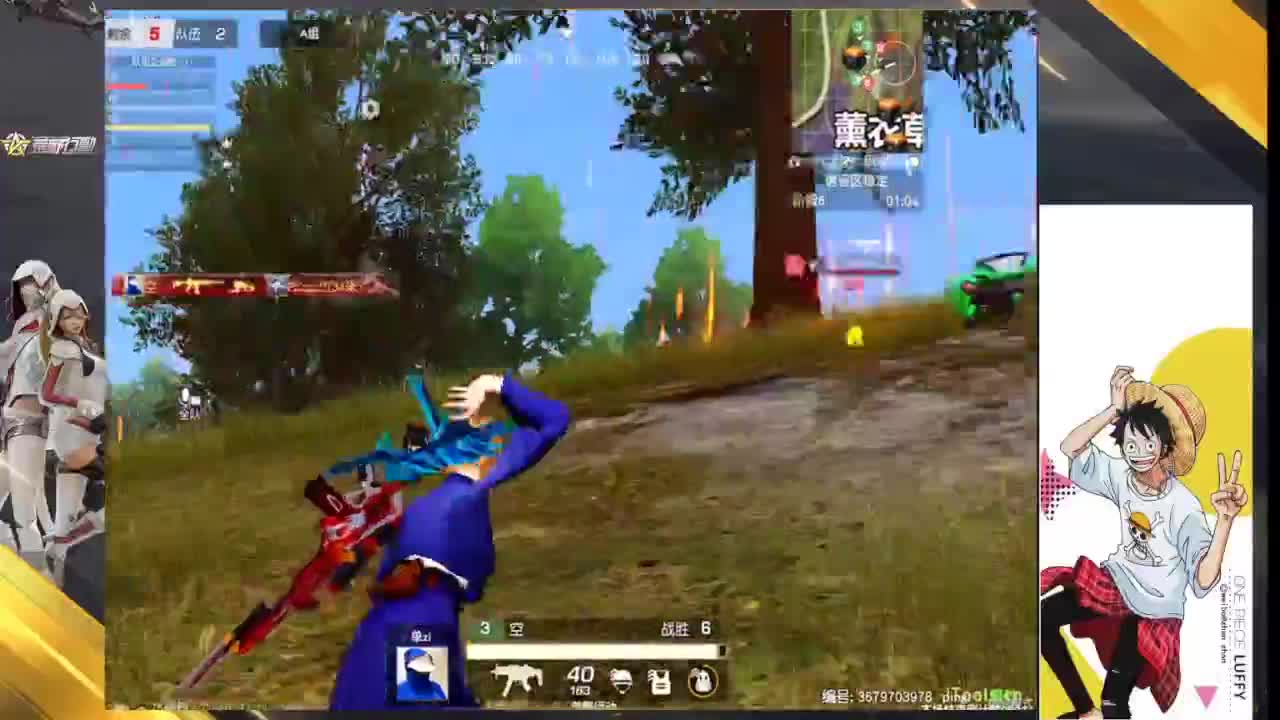 ❤A组训练赛❤ 第2段