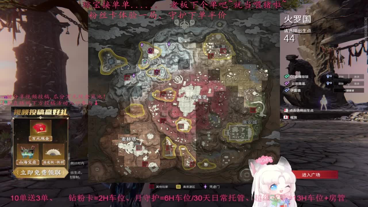 欺负病号 第2段