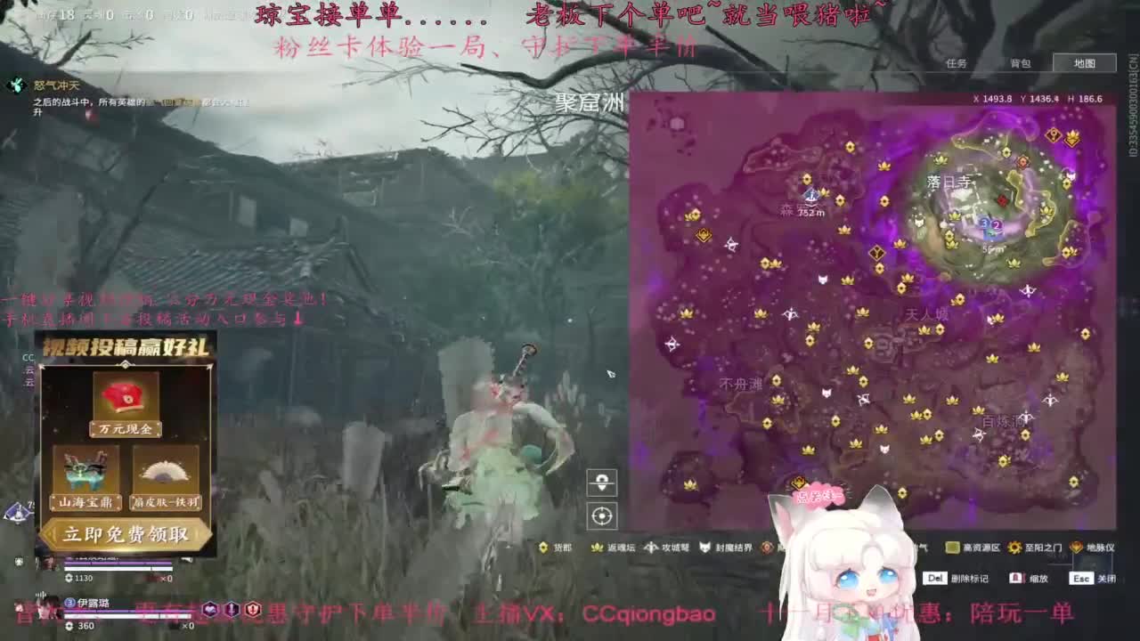欺负病号 第3段