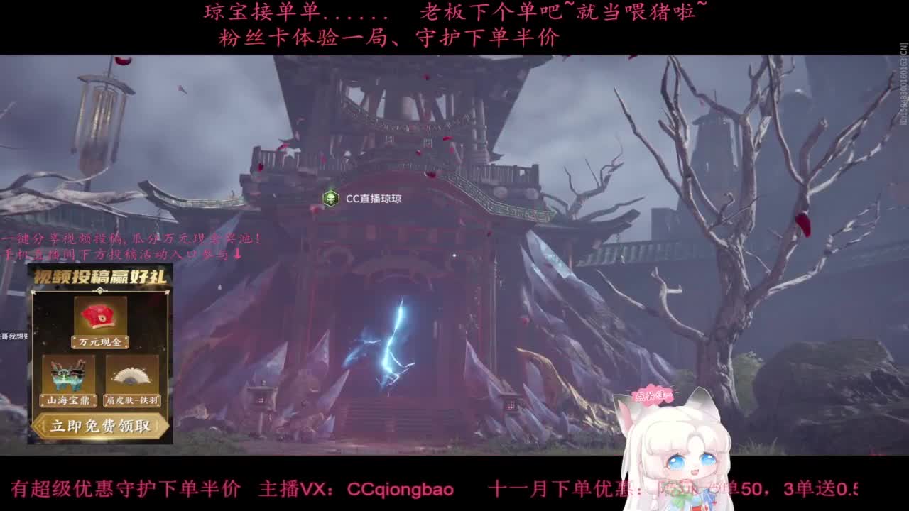 欺负病号 第5段