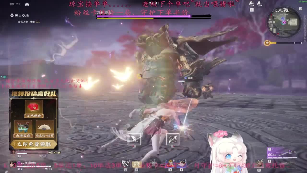 欺负病号 第6段