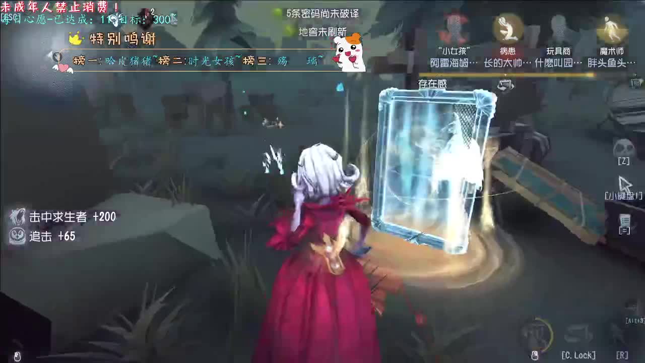 丨借一份阳光~丨感谢陪伴~感恩有你！ 第1段