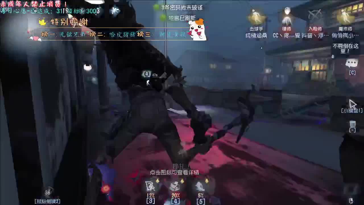 丨借一份阳光~丨感谢陪伴~感恩有你！ 第2段