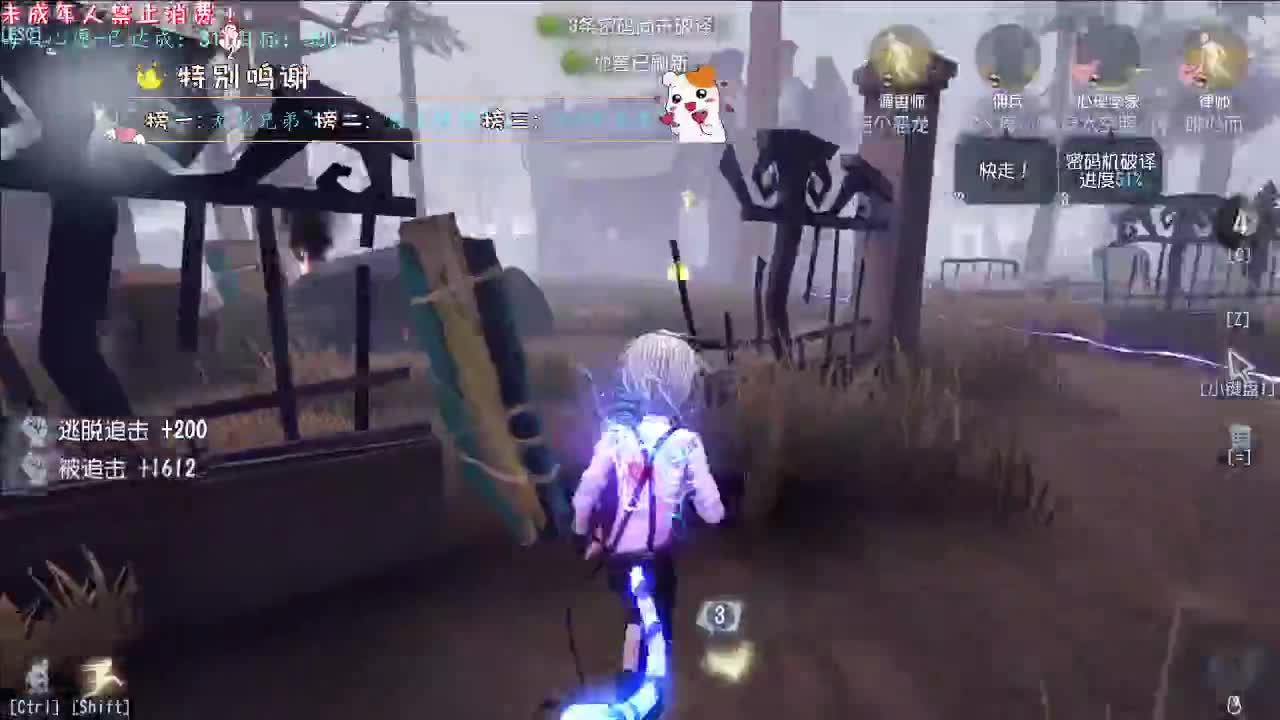 丨借一份阳光~丨感谢陪伴~感恩有你！ 第3段