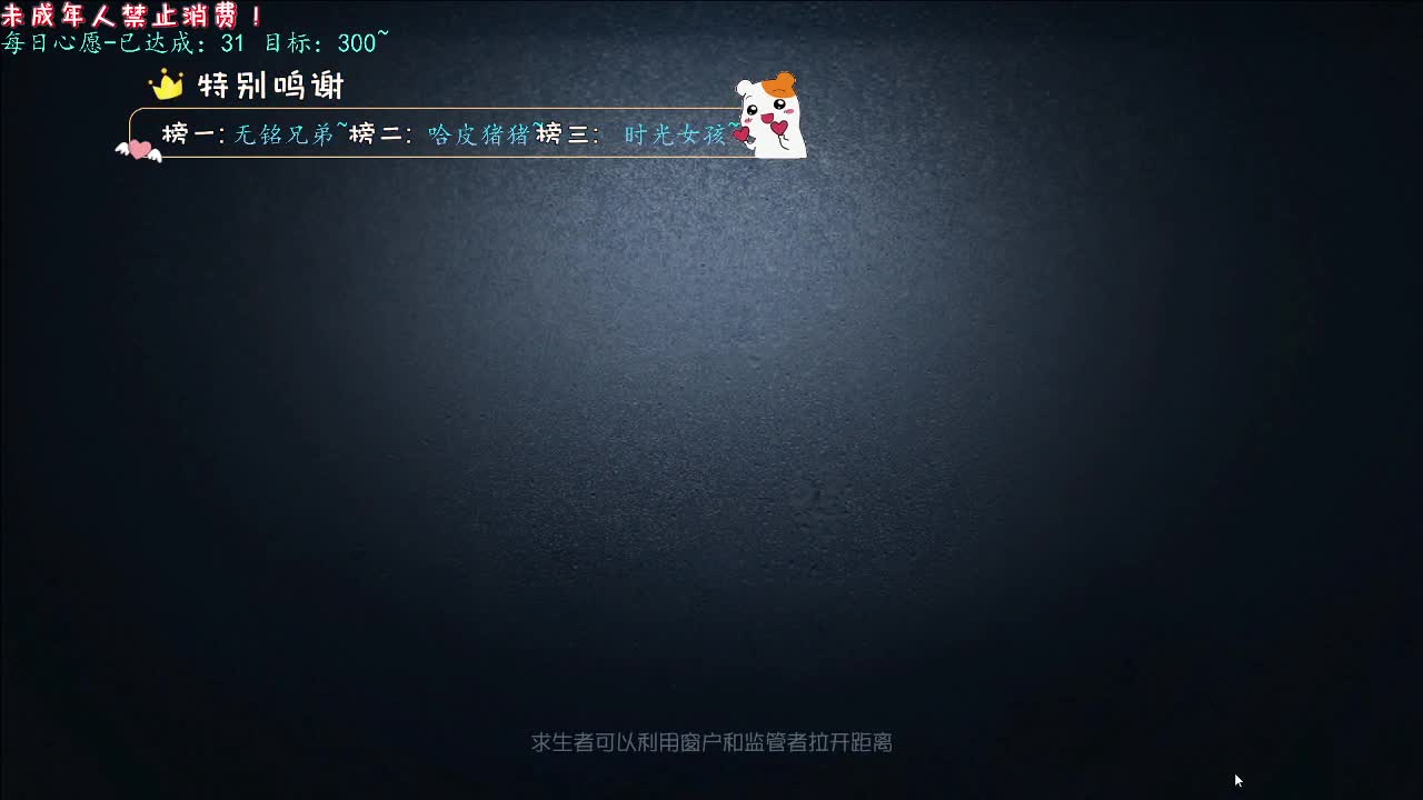 丨借一份阳光~丨感谢陪伴~感恩有你！ 第5段