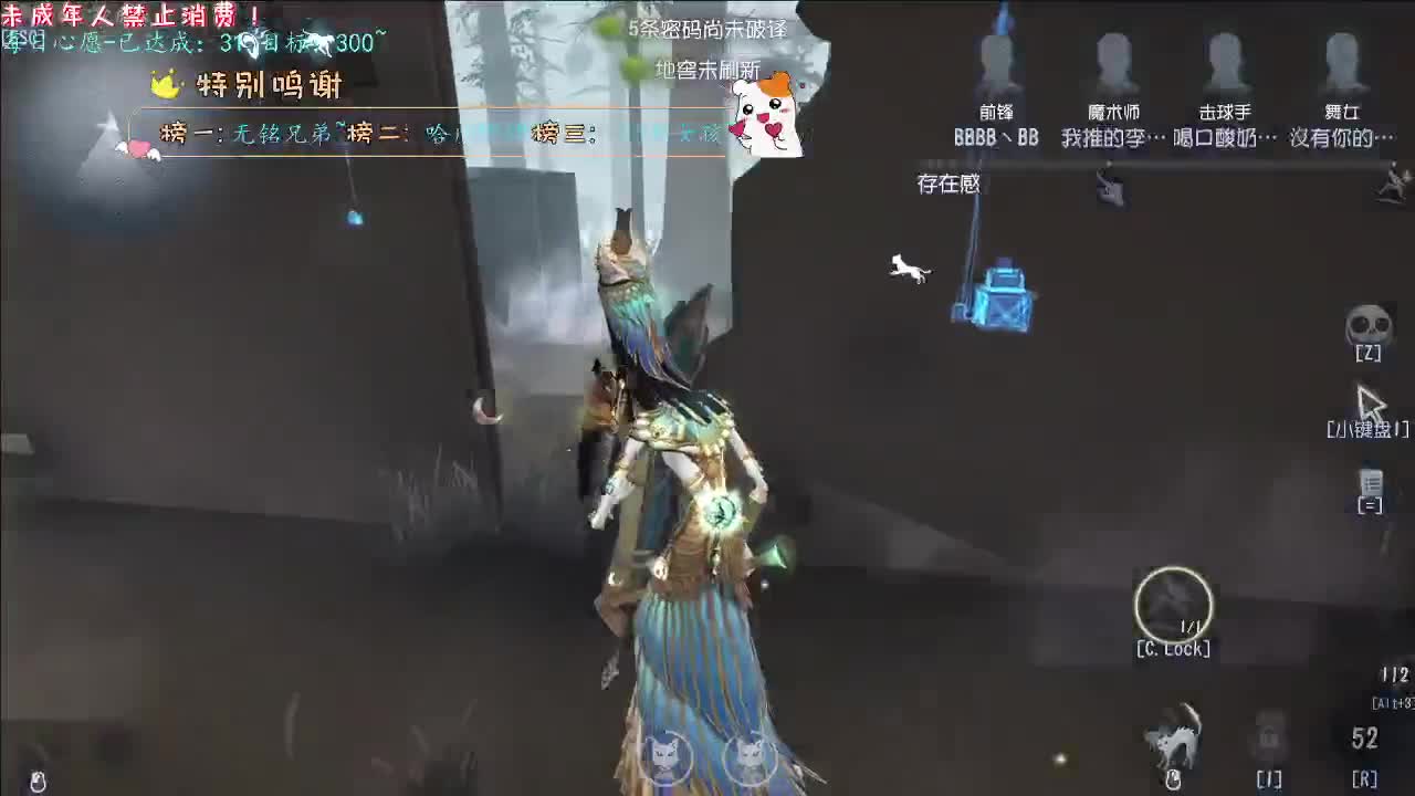 丨借一份阳光~丨感谢陪伴~感恩有你！ 第7段