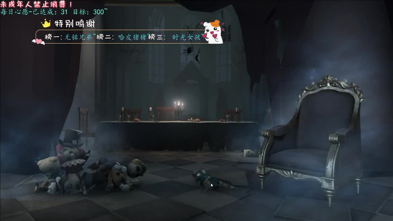 丨借一份阳光~丨感谢陪伴~感恩有你！ 第8段