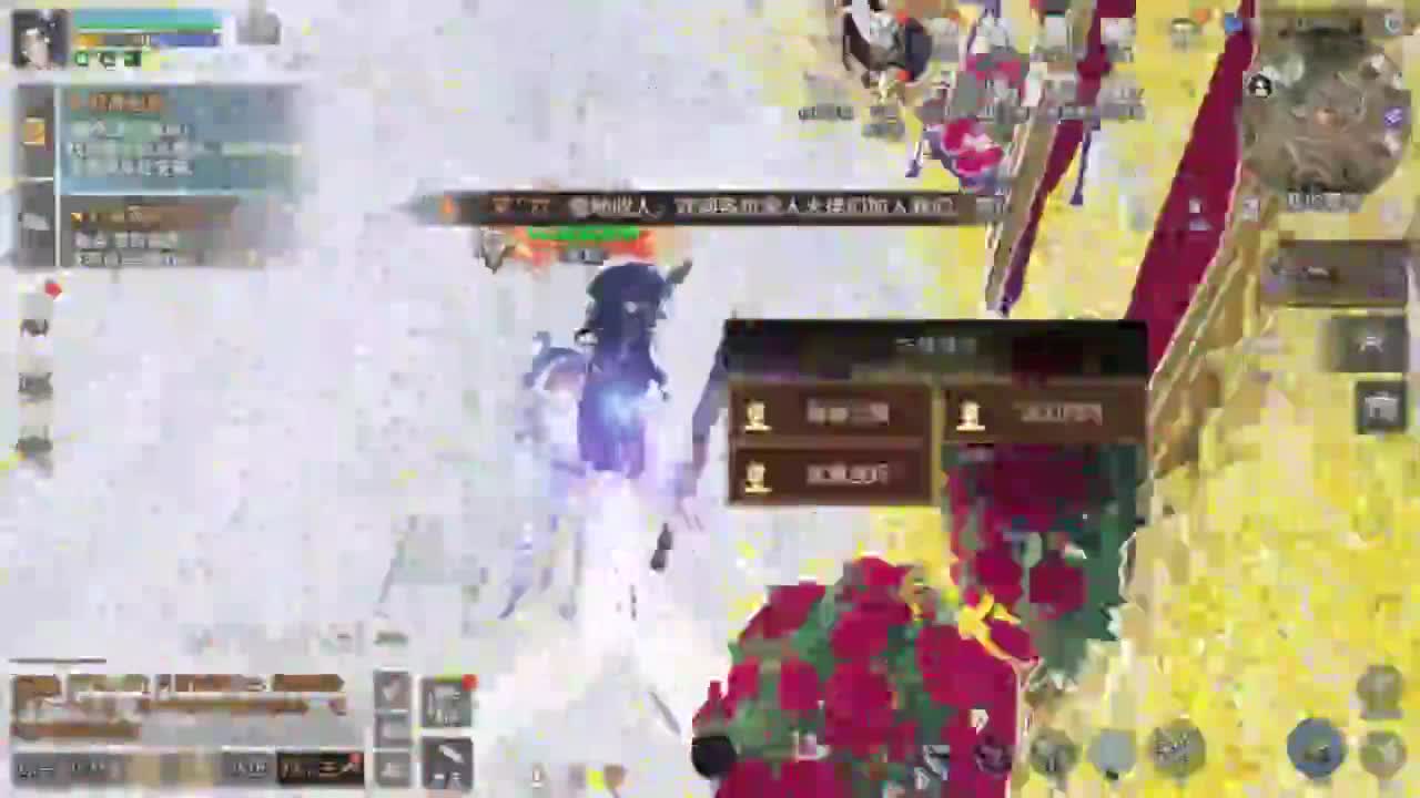 大型吃瓜现场！！ 第5段
