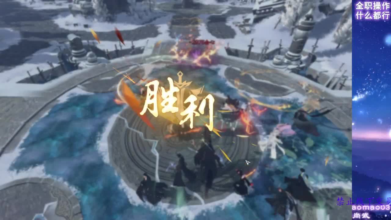 论武 第3段