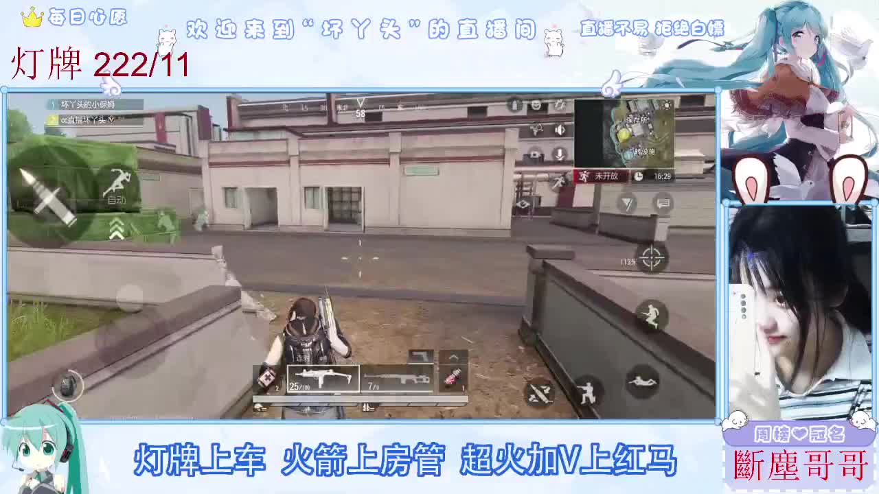 不是五级玩不起，而是二级更有性价比