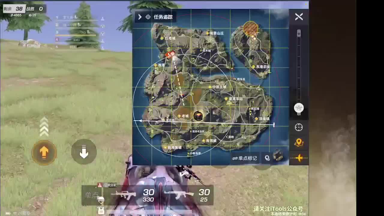 接护接IOS段 第9段