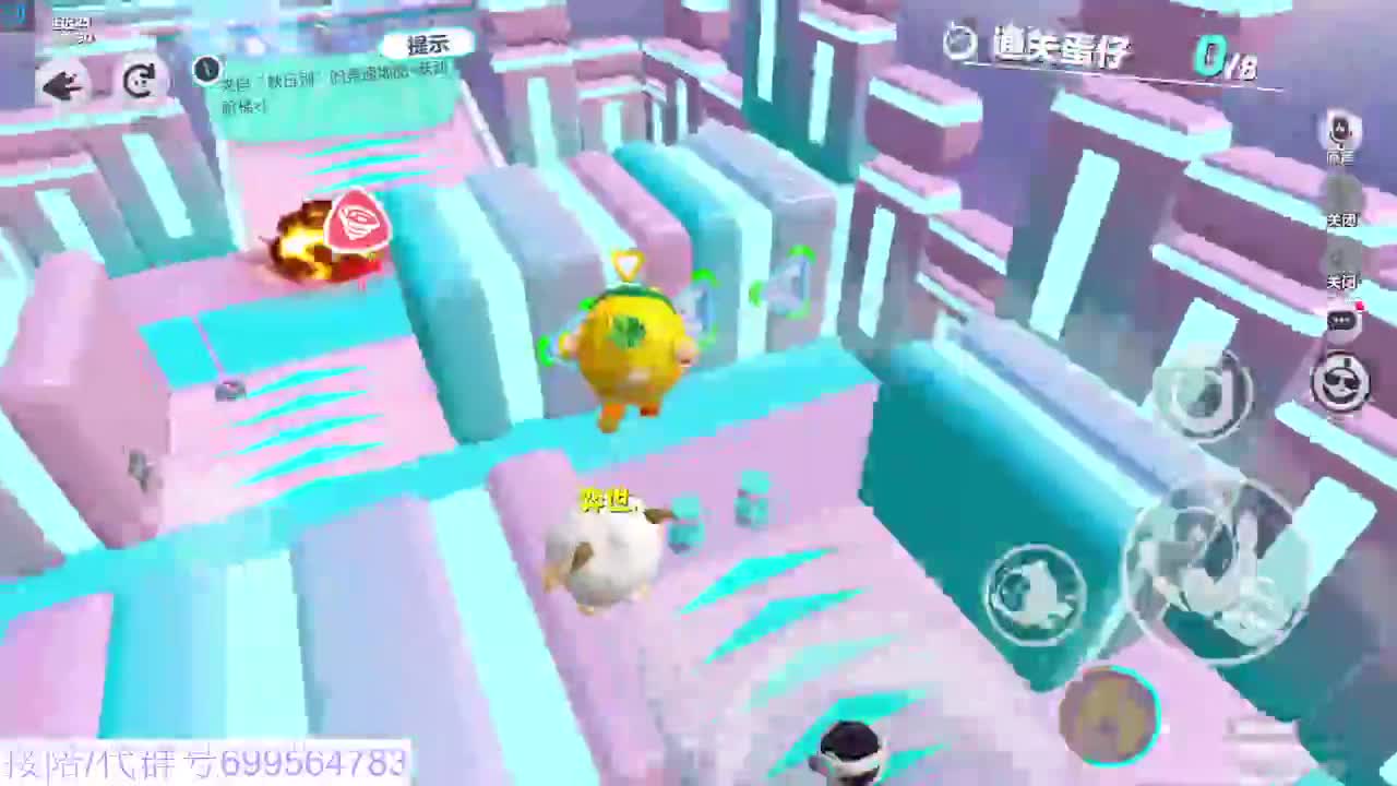 接代陪上凤凰蛋 第5段