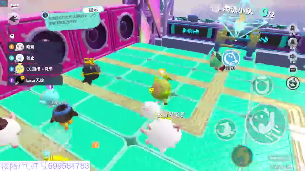 接代陪上凤凰蛋 第11段