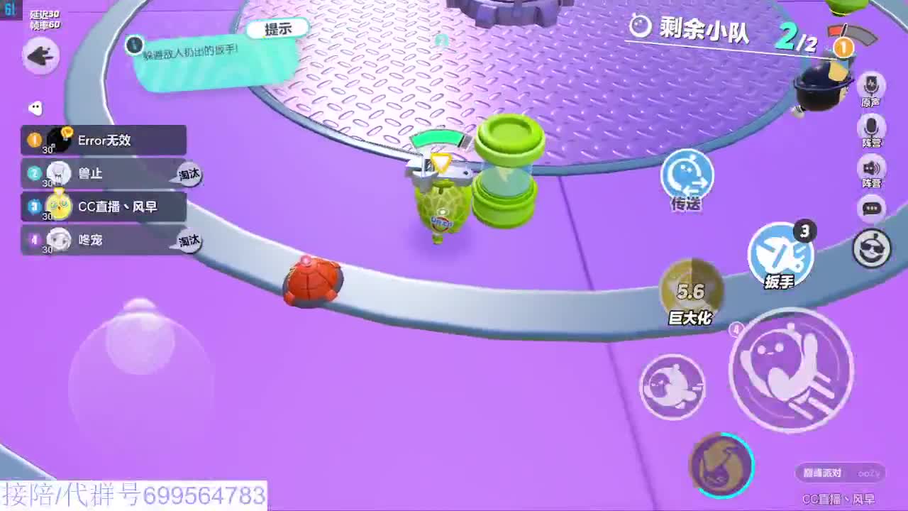 接代陪上凤凰蛋 第12段