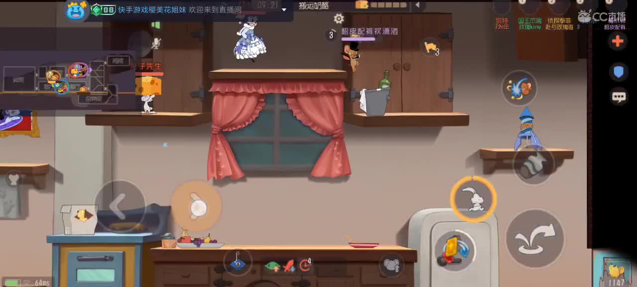 。。。。 第1段