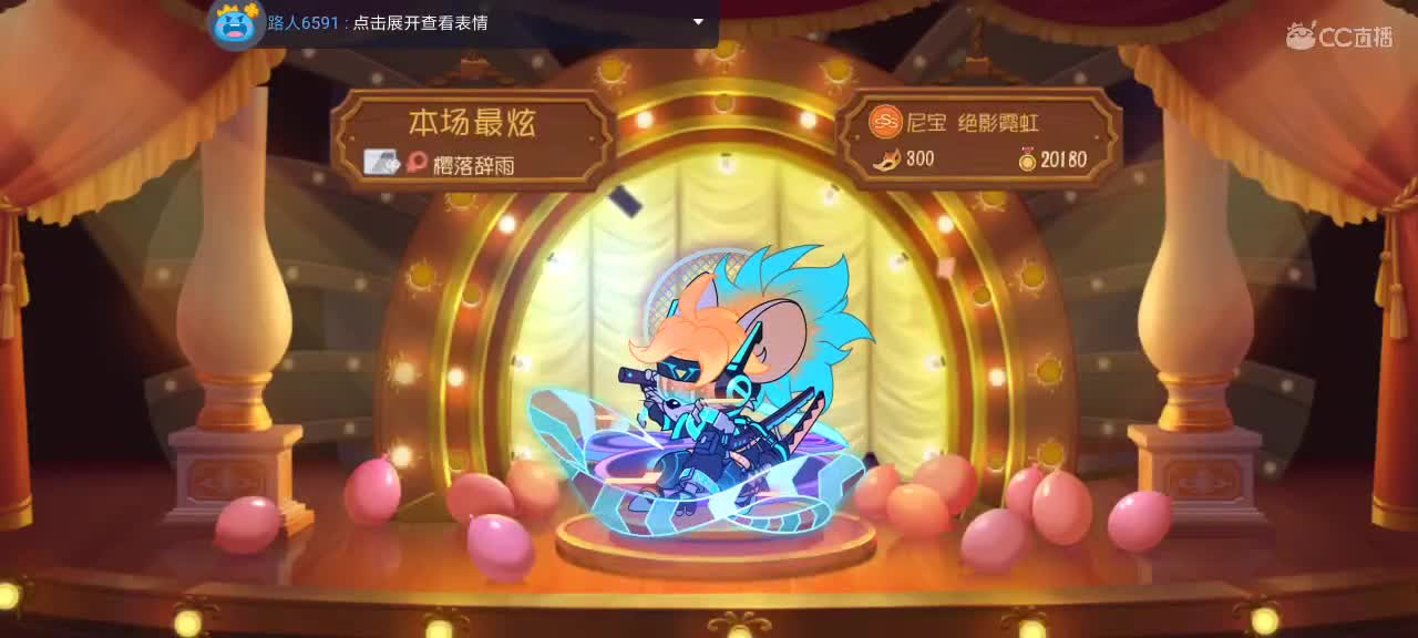 。。。。 第3段