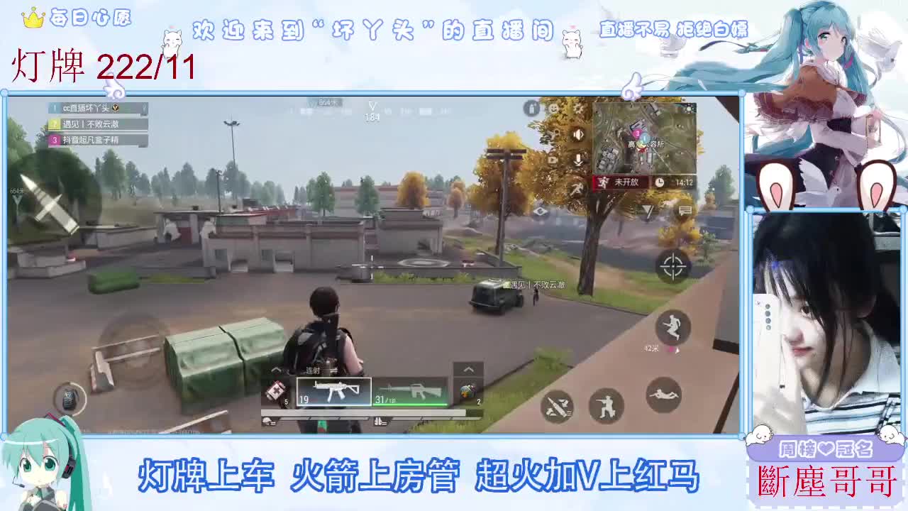 不是五级玩不起，而是二级更有性价比 第8段