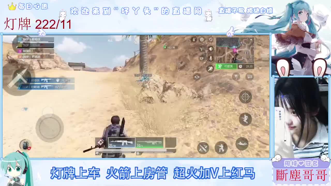 不是五级玩不起，而是二级更有性价比 第10段
