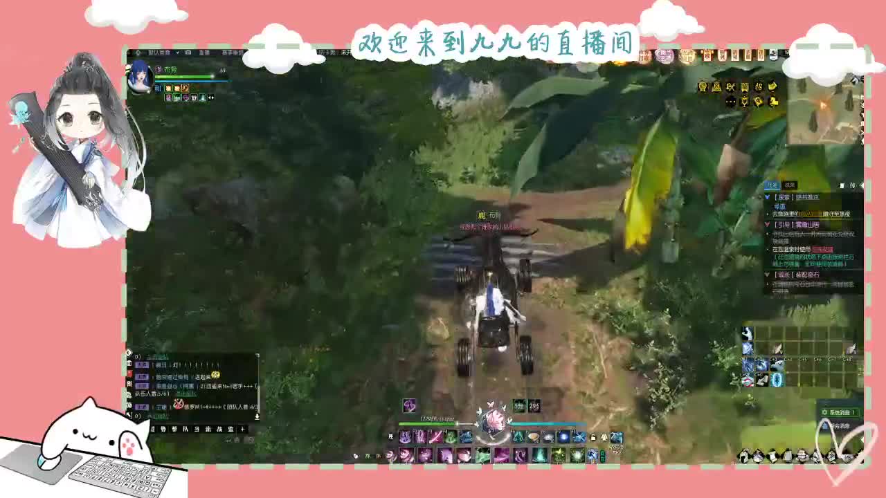 铛铛铛~ 第1段
