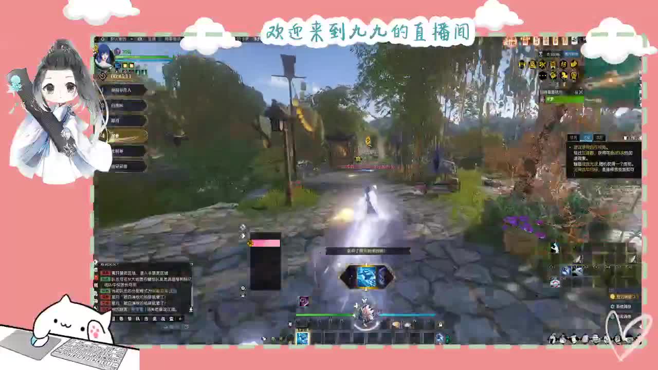 铛铛铛~ 第3段