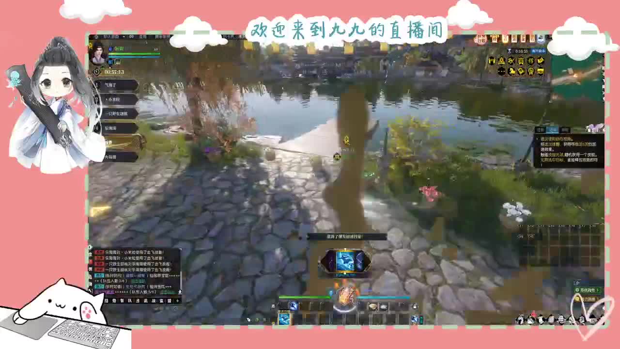 铛铛铛~ 第5段