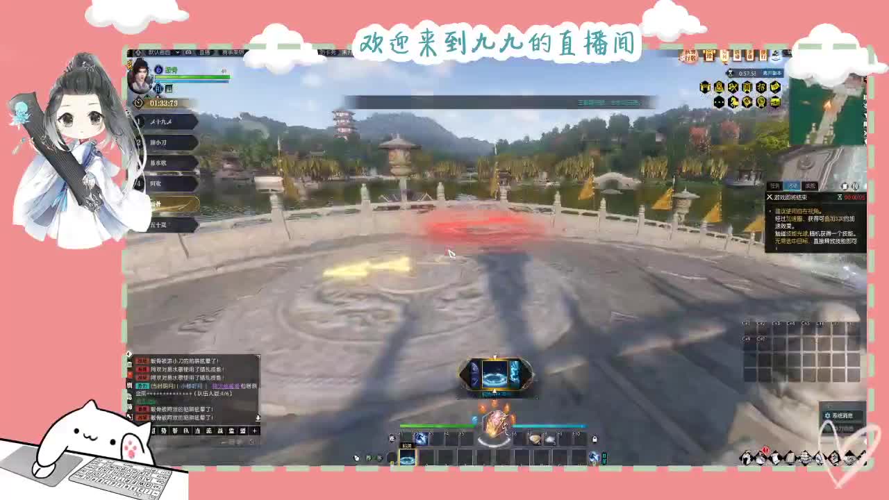 铛铛铛~ 第6段