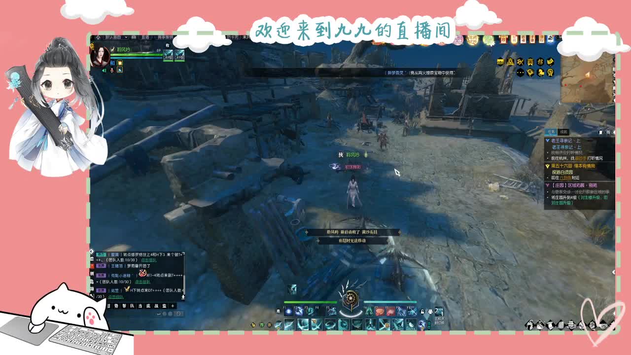 铛铛铛~ 第8段