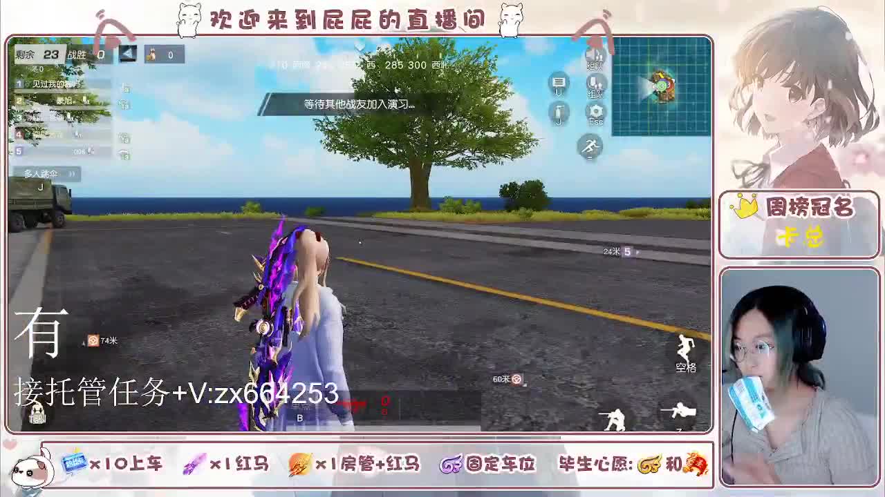 海鲜一摆 第1段