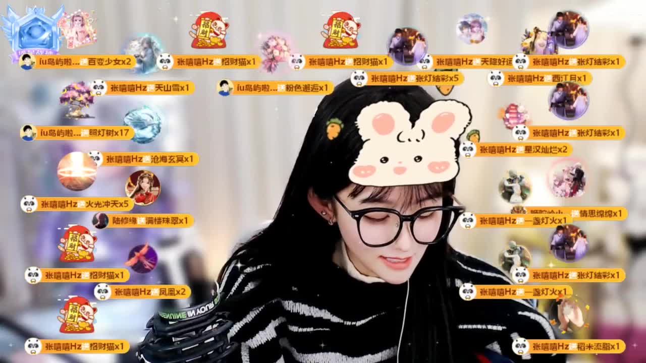 109 第3段