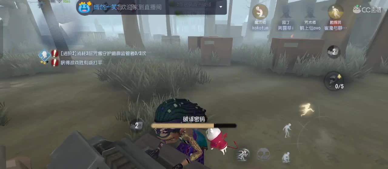 今天也是努力的一天 第1段