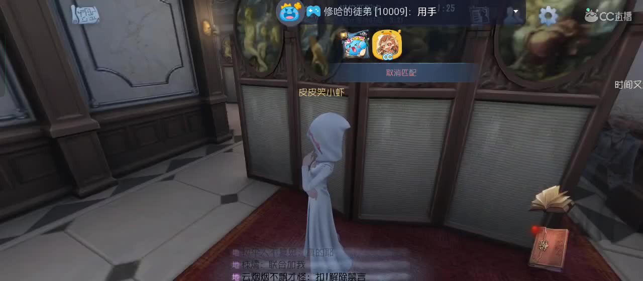 今天也是努力的一天 第5段
