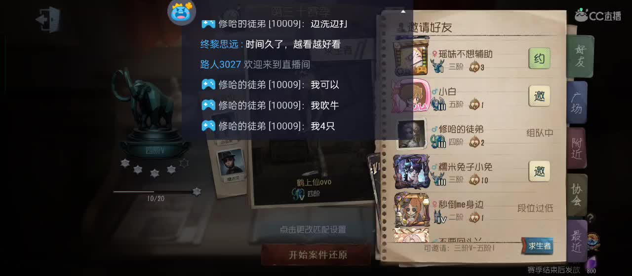 今天也是努力的一天 第6段