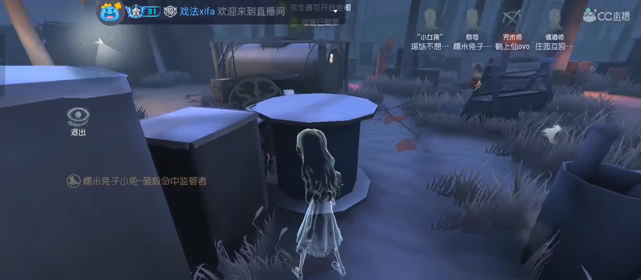 今天也是努力的一天 第7段