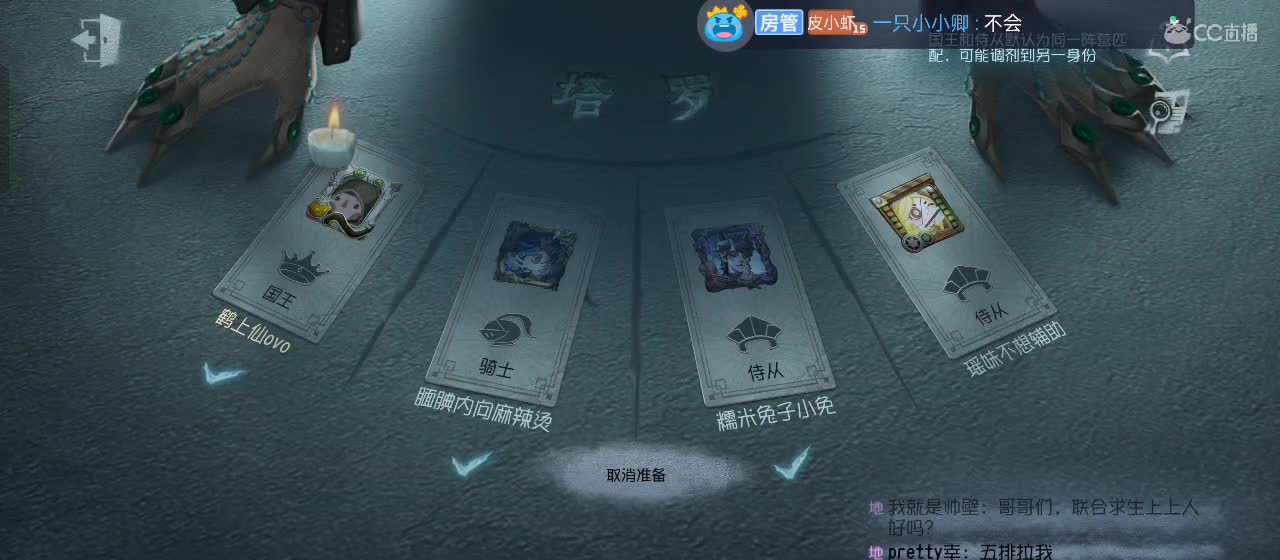 今天也是努力的一天 第8段