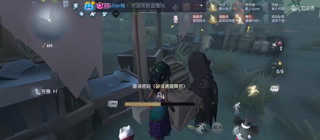 今天也是努力的一天 第9段