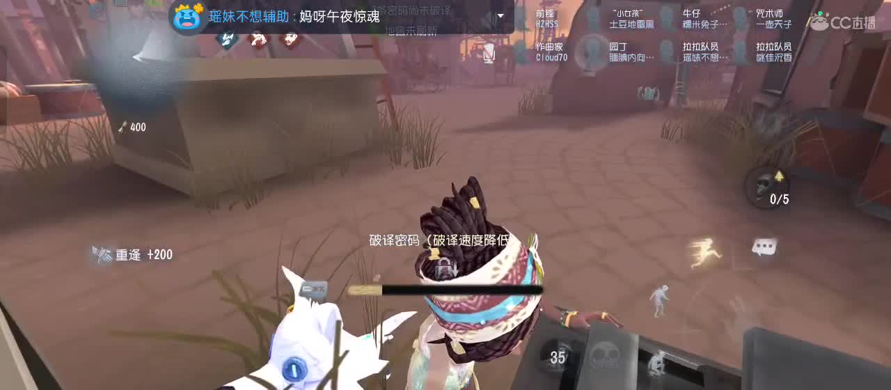 今天也是努力的一天 第10段