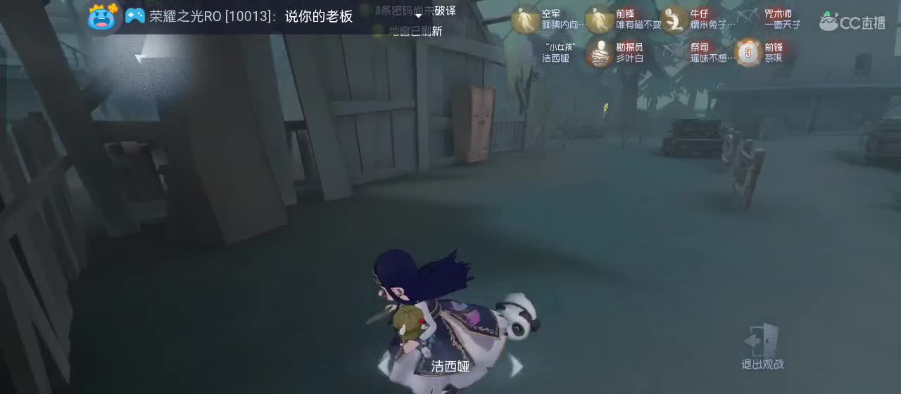 今天也是努力的一天 第11段