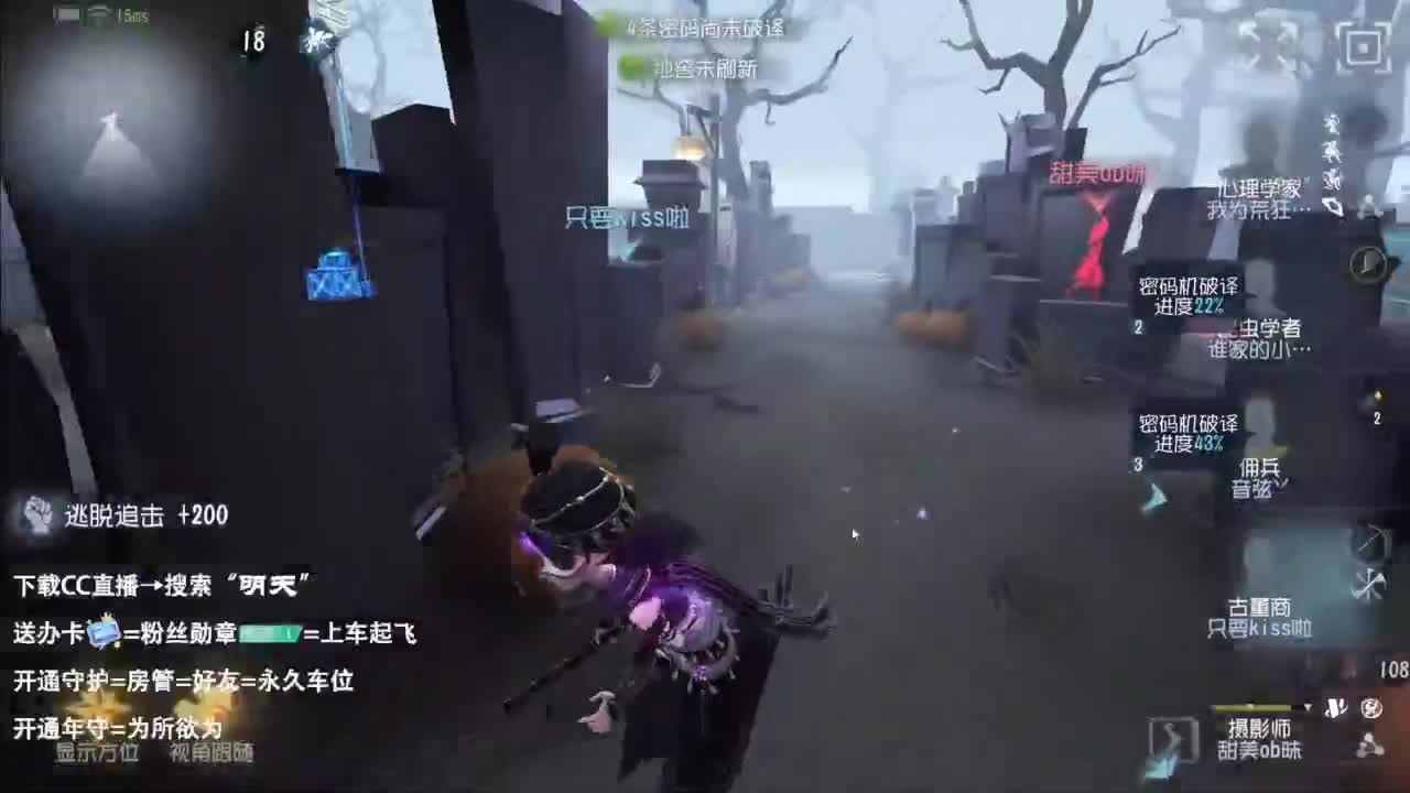 忄生感声优 在线宠粉 第1段
