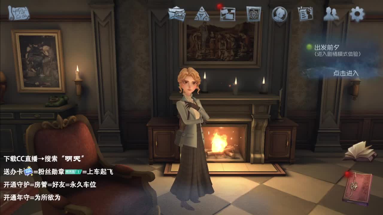 忄生感声优 在线宠粉 第3段