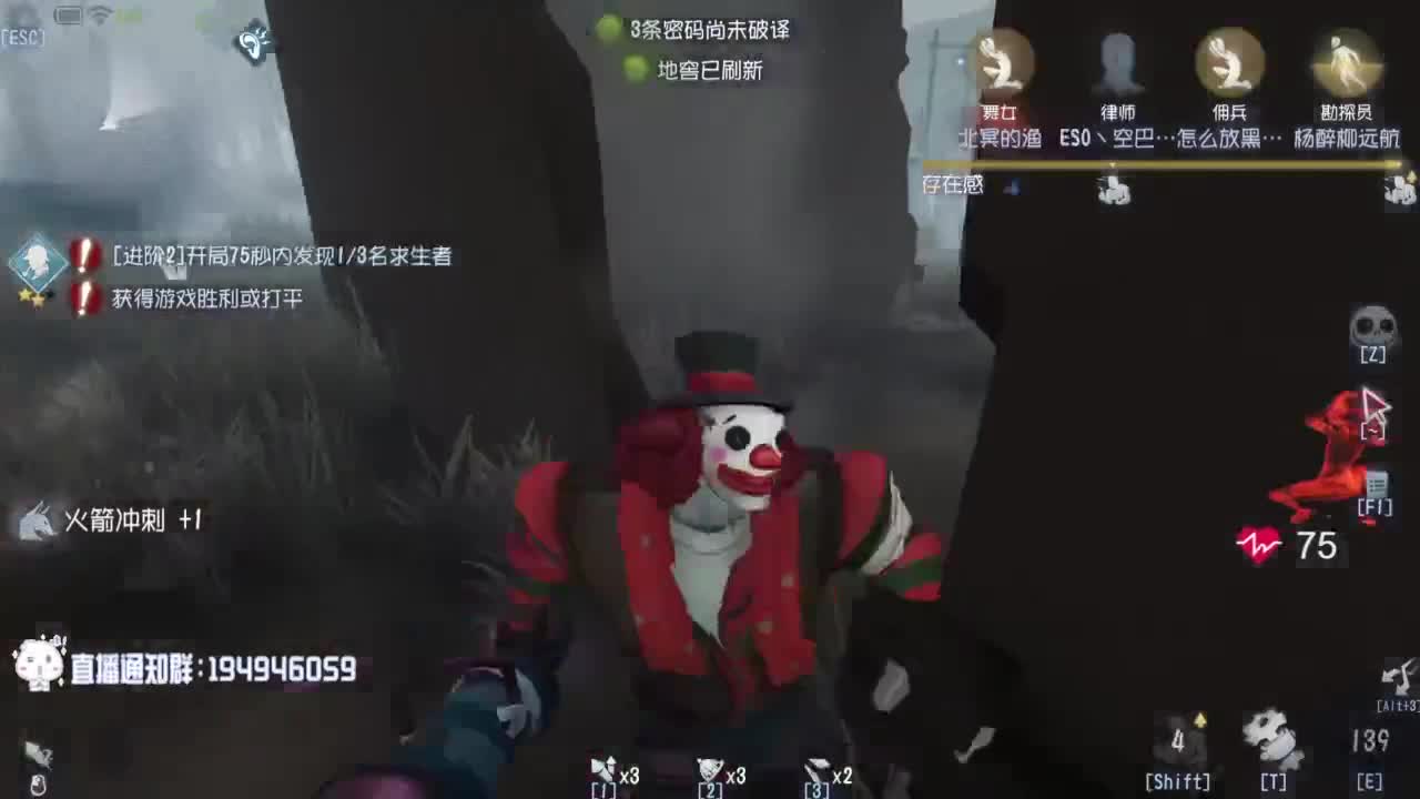 努力练习句术~ 第7段