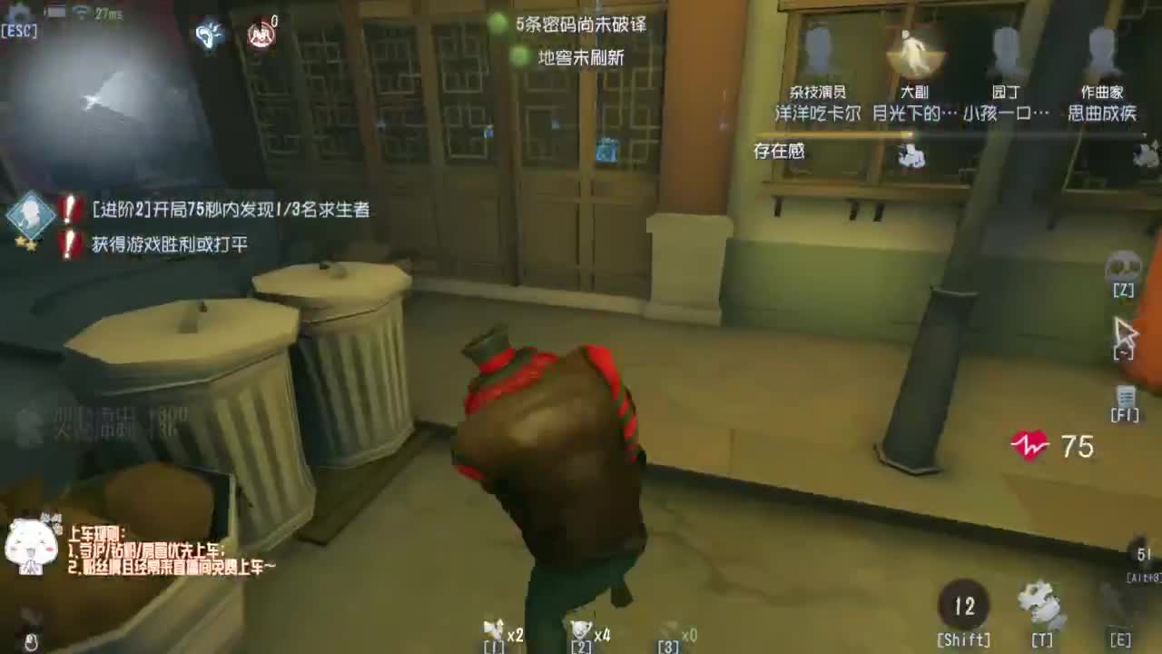 努力练习句术~ 第8段