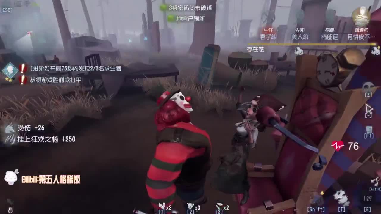 努力练习句术~ 第9段
