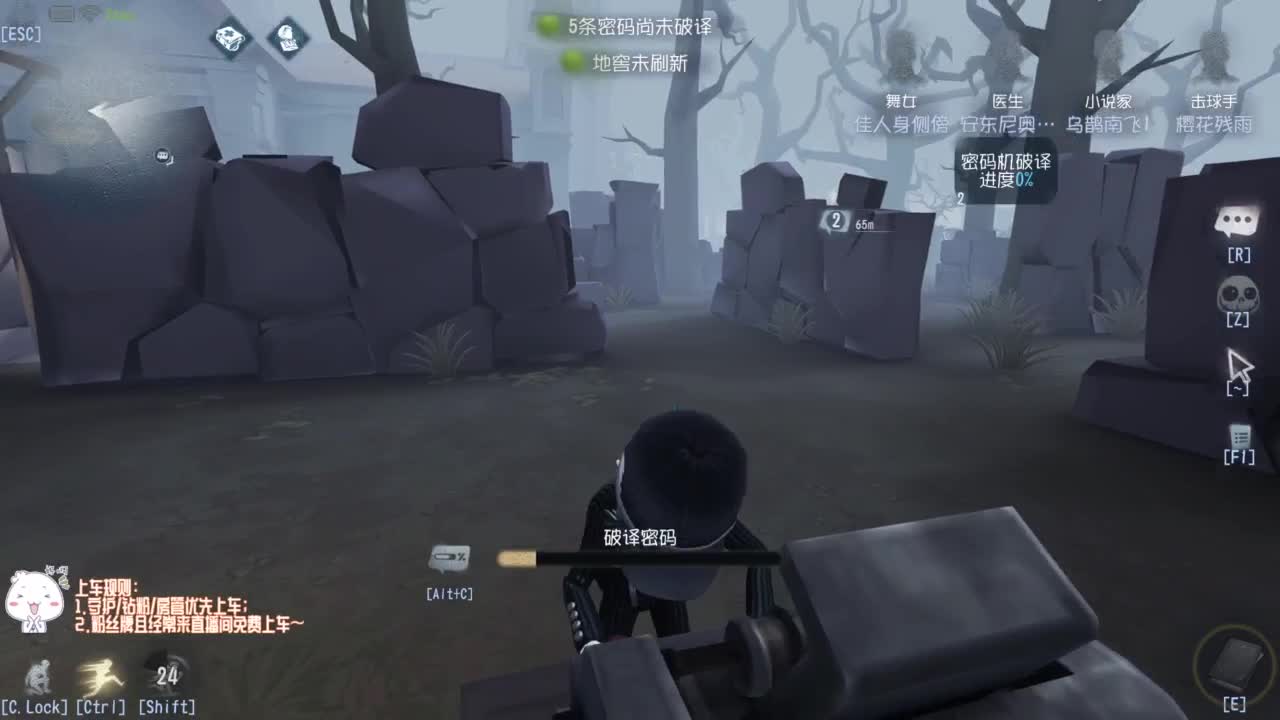 努力练习句术~ 第10段