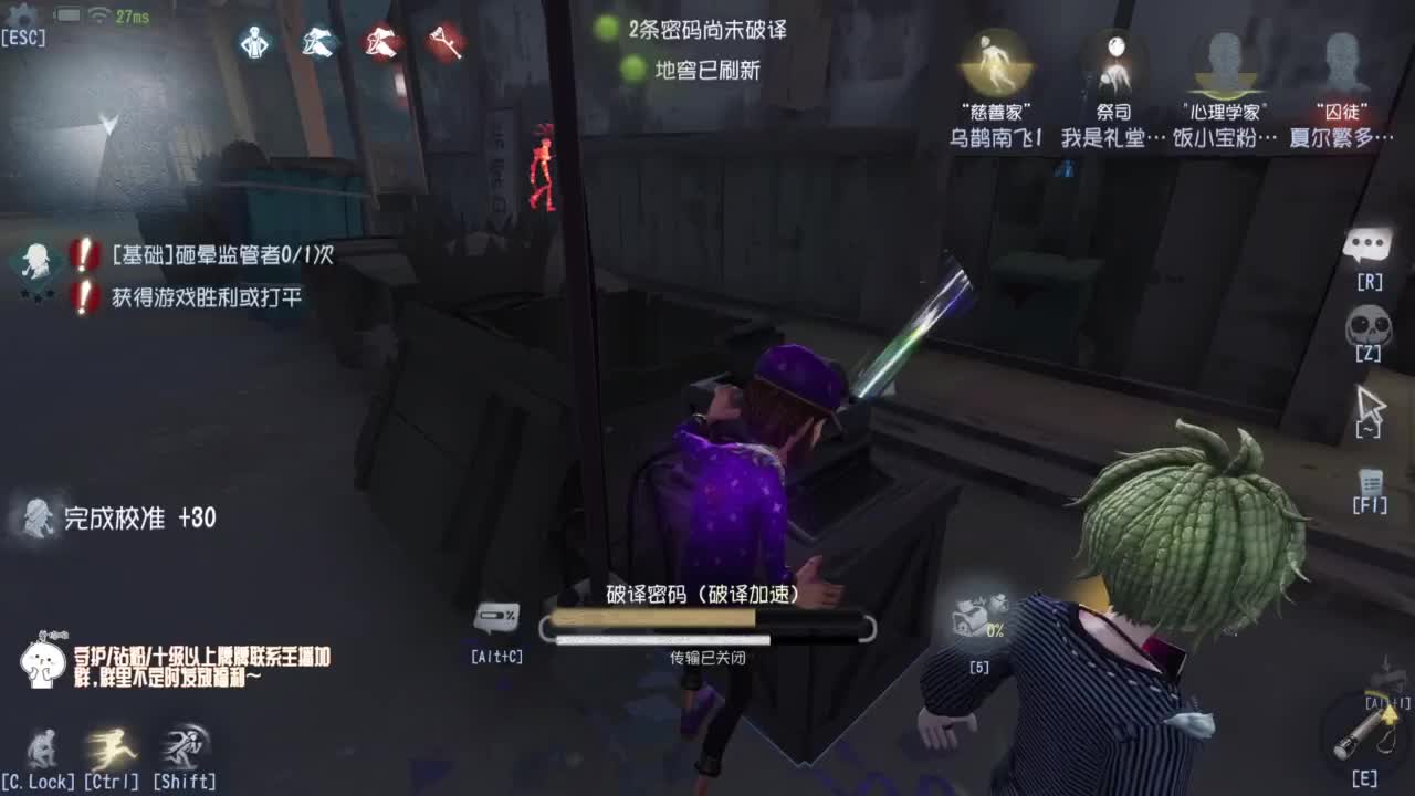 努力练习句术~ 第12段