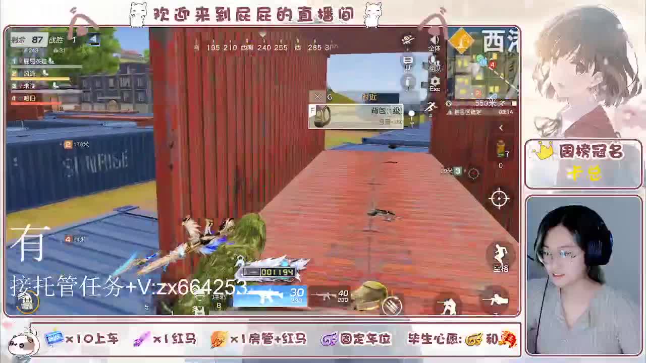 海鲜一摆 第1段