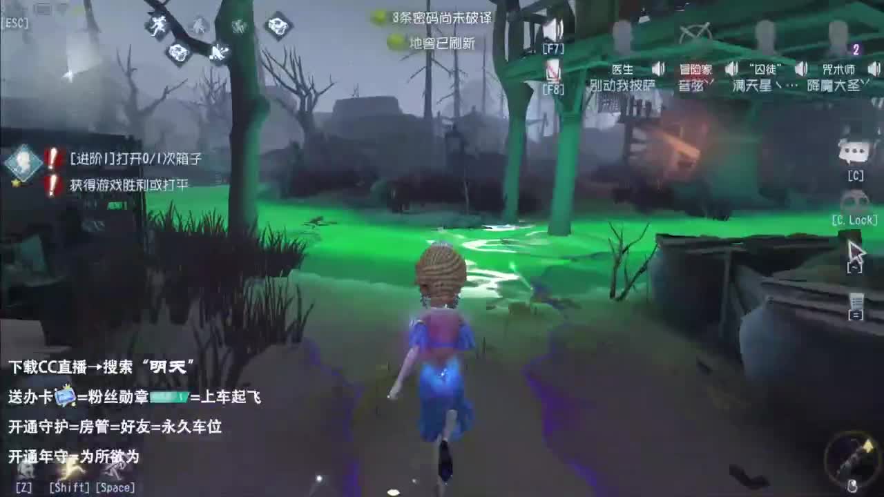 忄生感声优 在线宠粉 第7段
