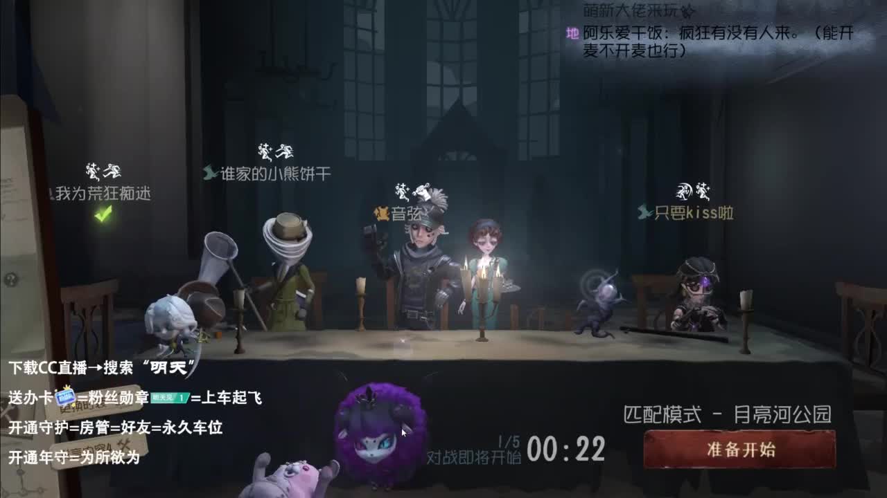 忄生感声优 在线宠粉 第12段