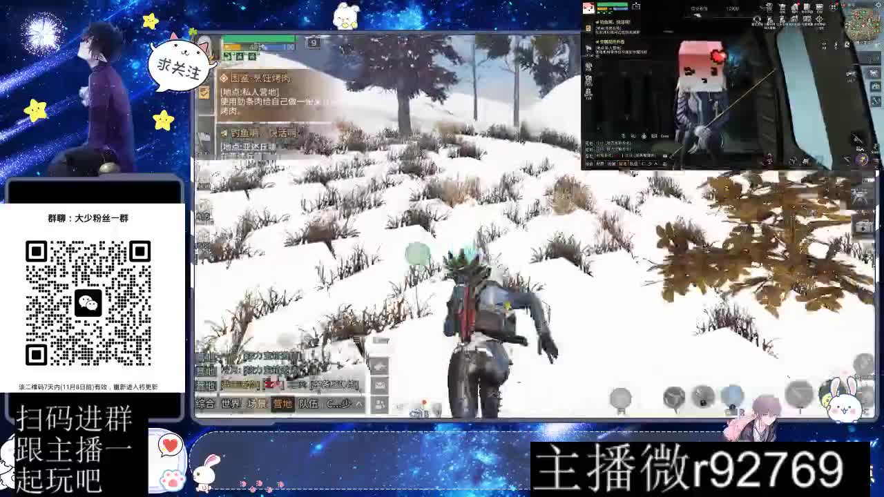 30CC时装周年庆区肝起来 第3段